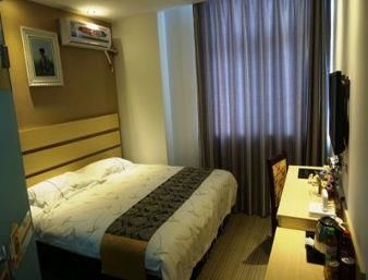 Super 8 Hotel Nantong Qidong Central Bus Station Ruang foto