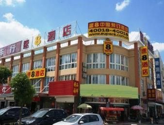 Super 8 Hotel Nantong Qidong Central Bus Station Bagian luar foto